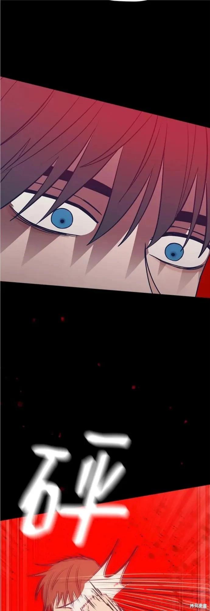 第63话37