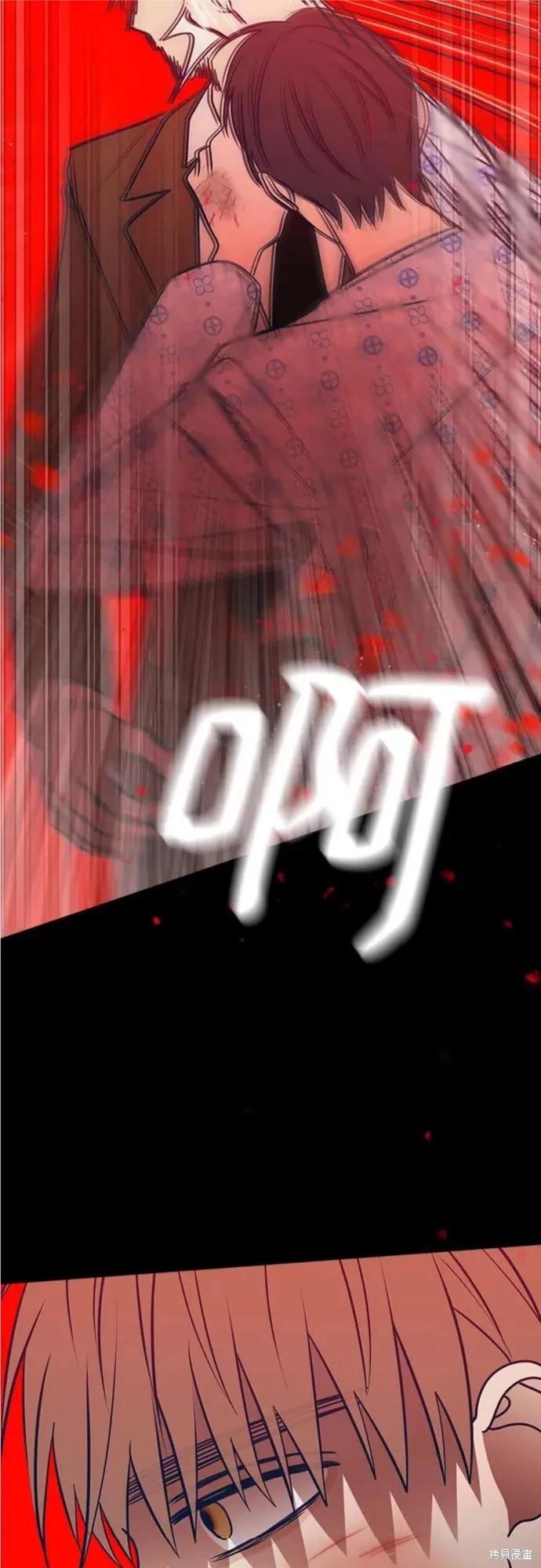 第63话38