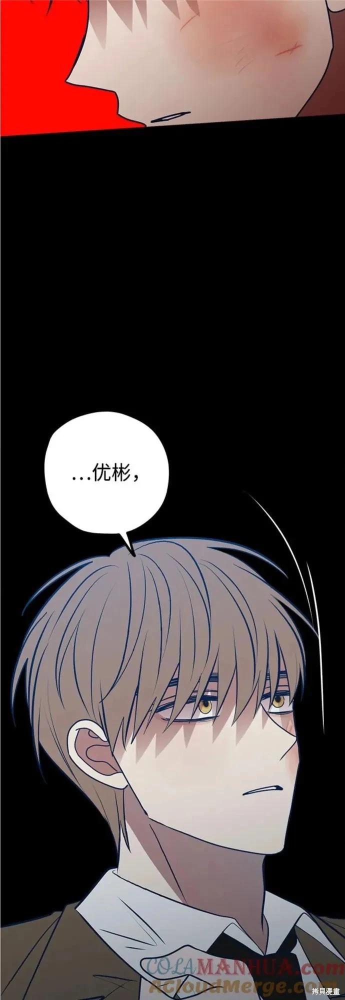 第63话39