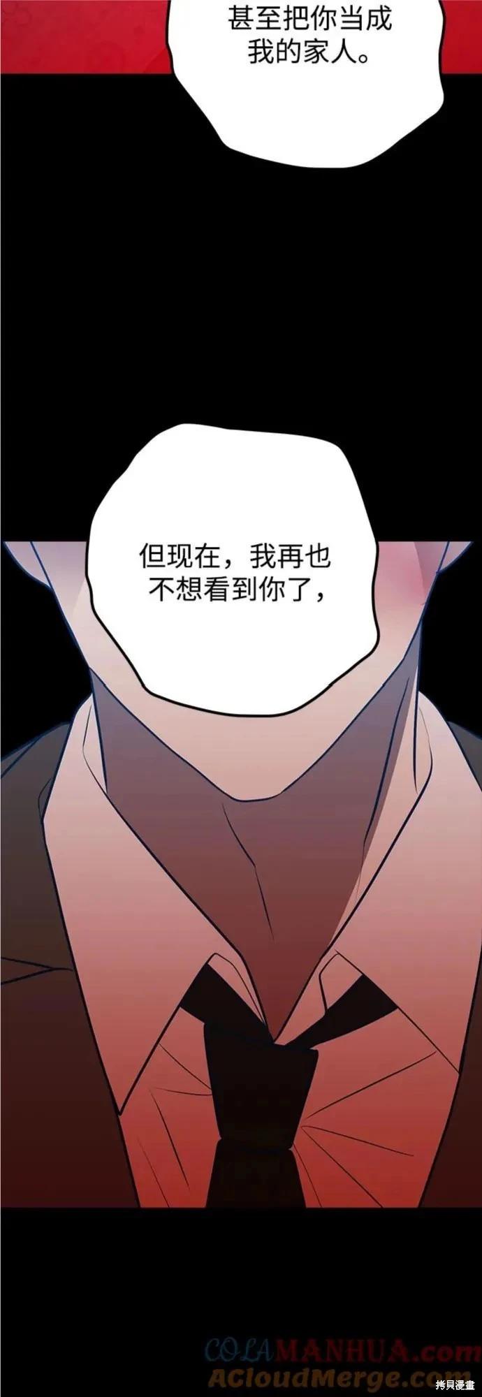 第63话42