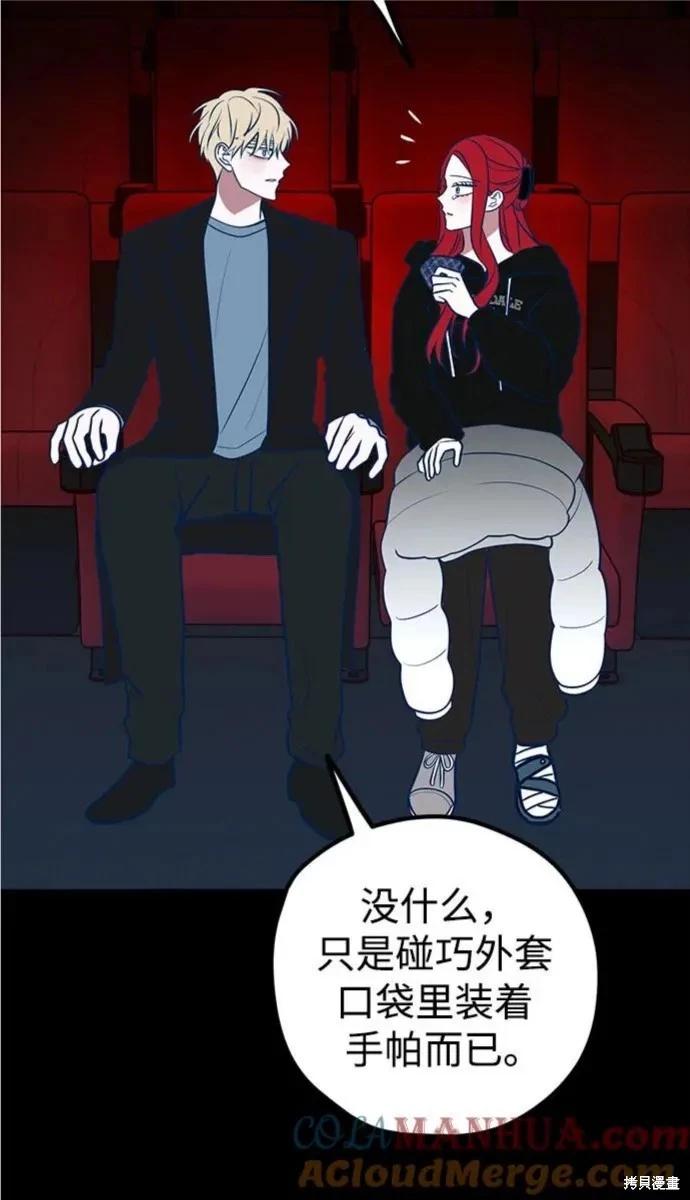 第63话64