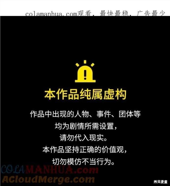 第64话0