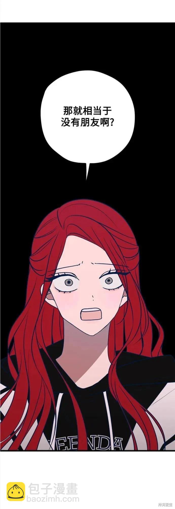 第64话13