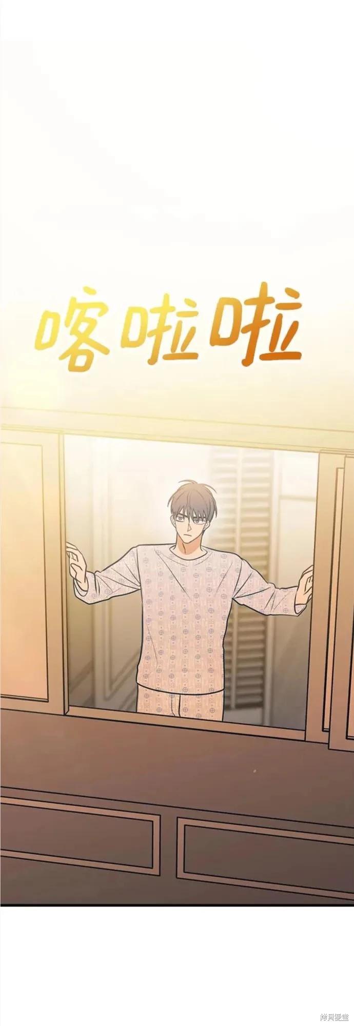 第64话21