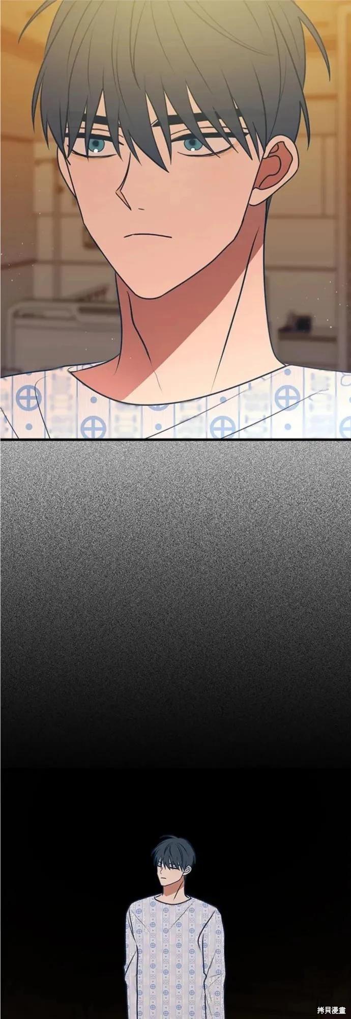 第64话23