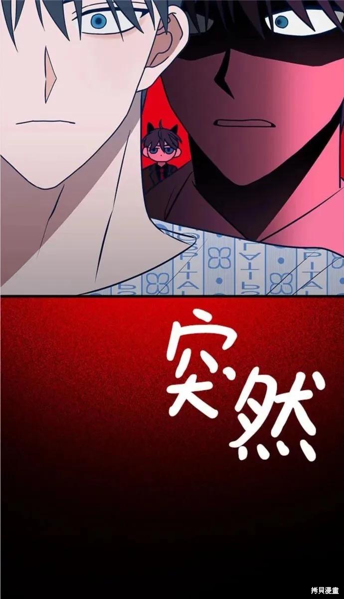 第64话25