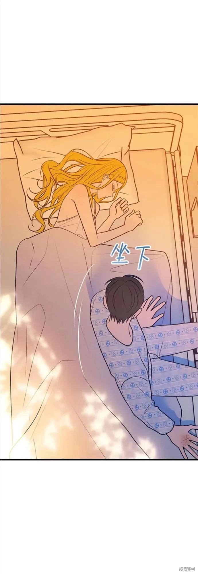 第64话34