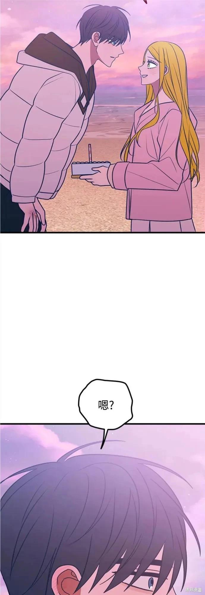 第64话82