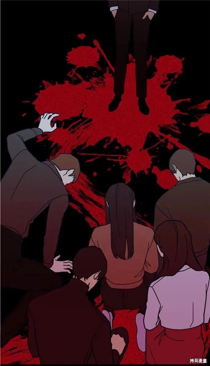 第64话89
