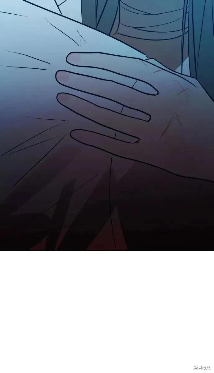 第69话84