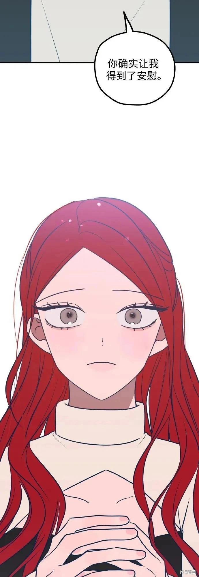 第70话28