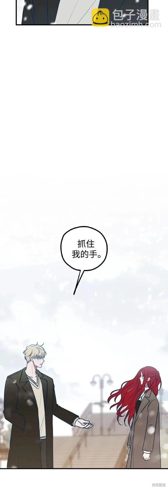 第70话37