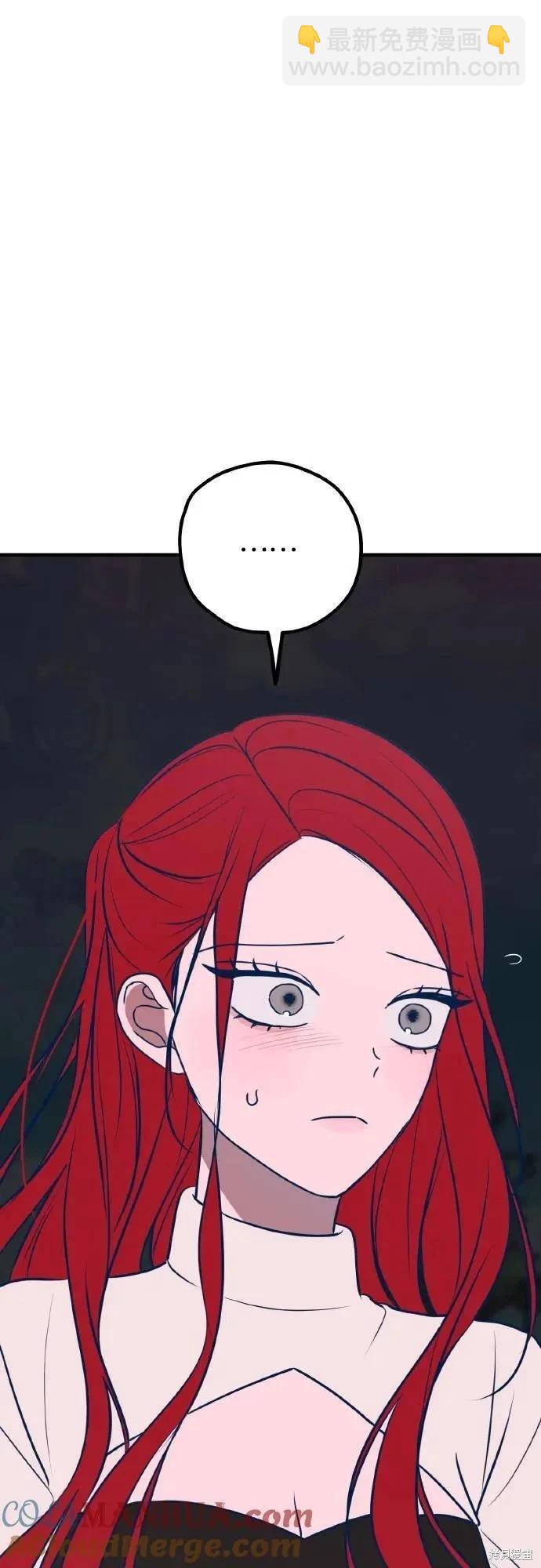 第70话6