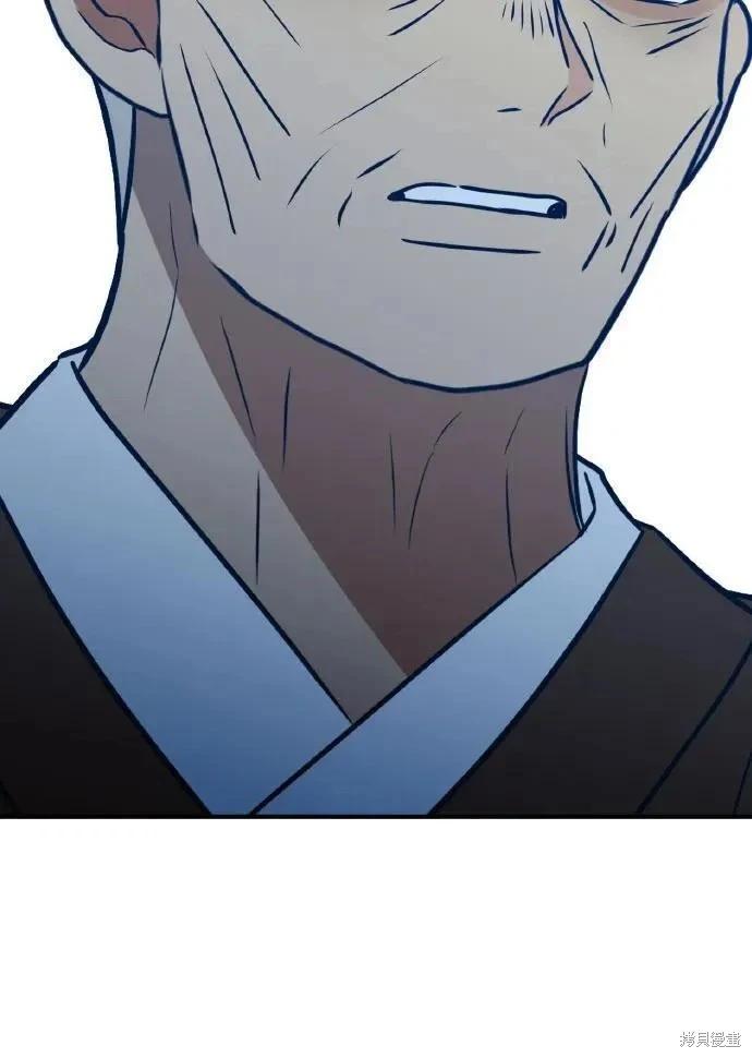 第70话69