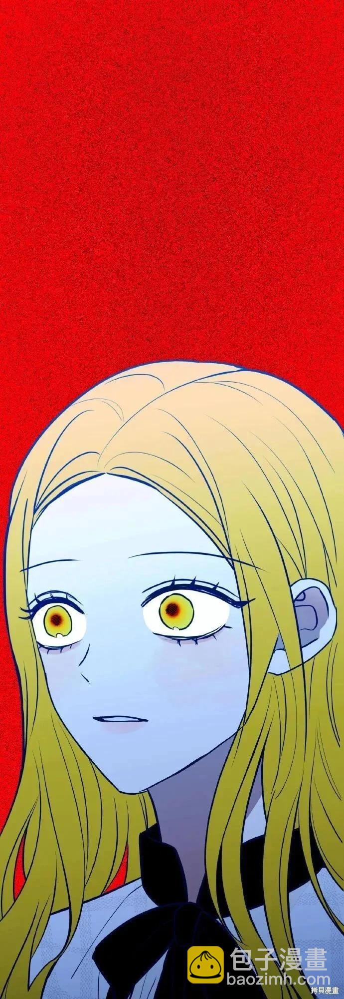 第70话87