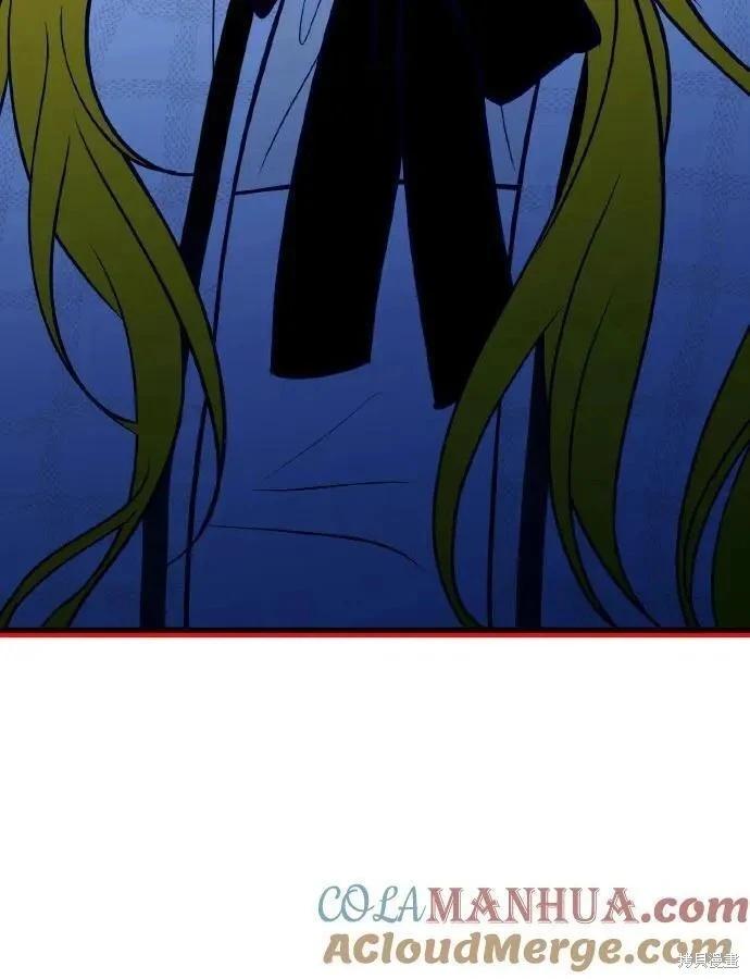 第70话88