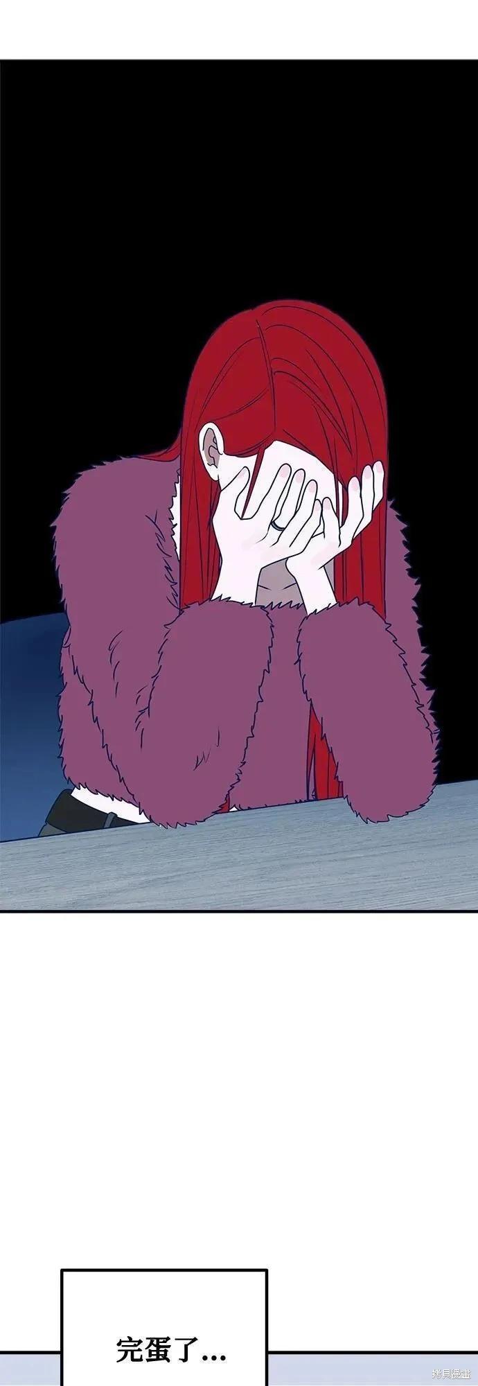 第85话36