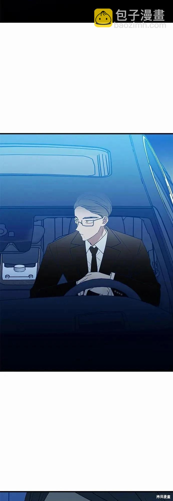 第85话4