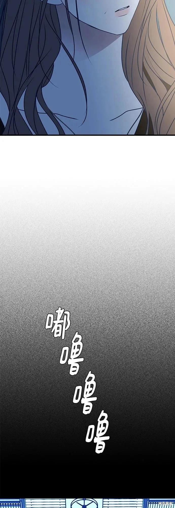 第85话64