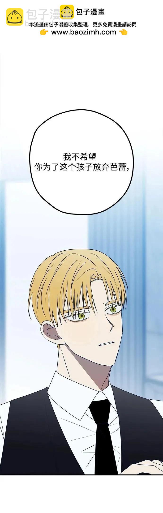第93话1