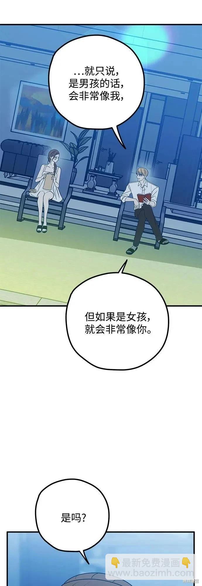 第93话34