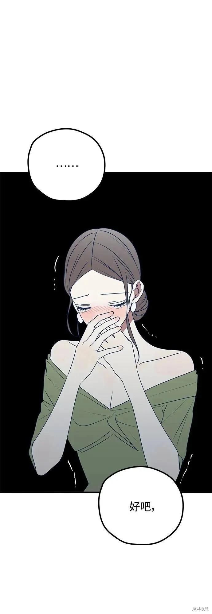 第93话60