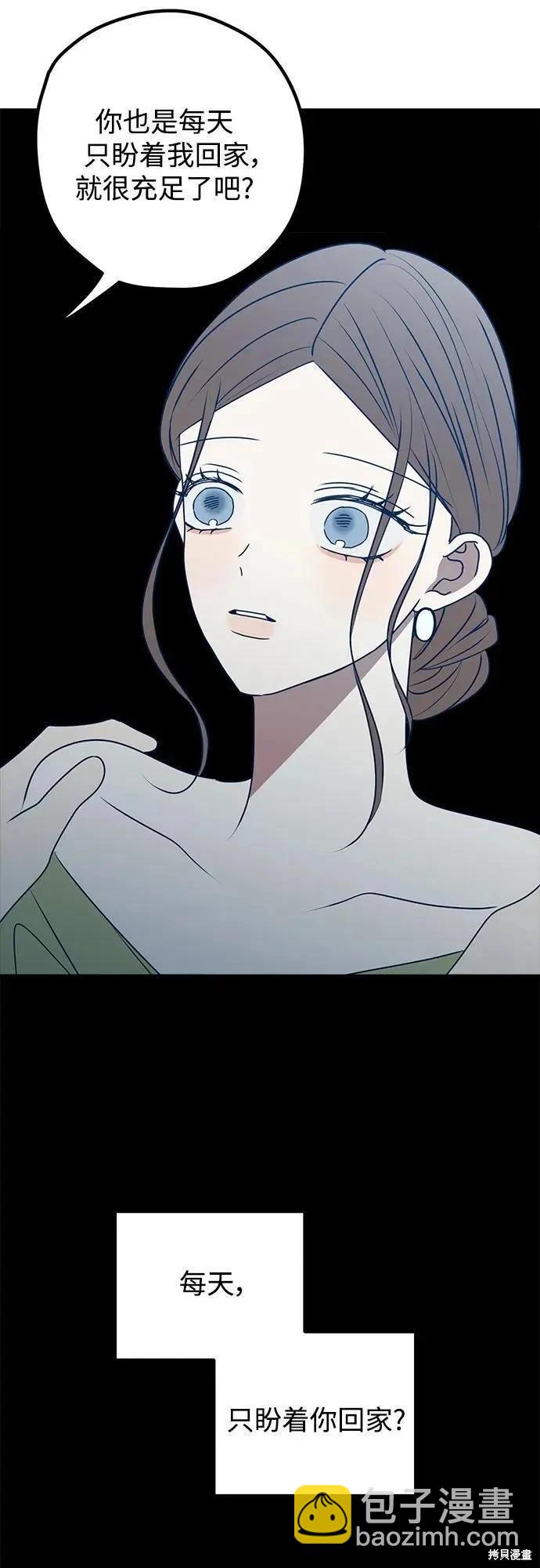 第93话65