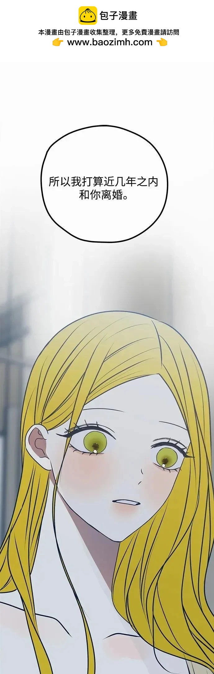第103话1