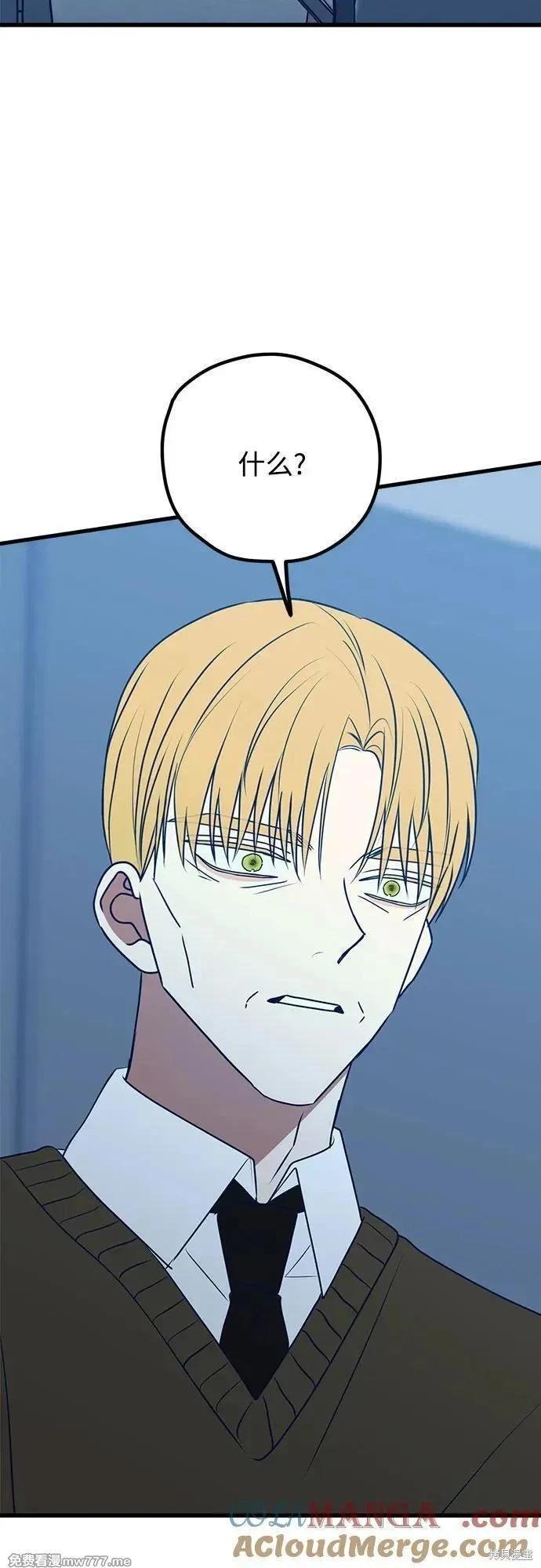 第103话24