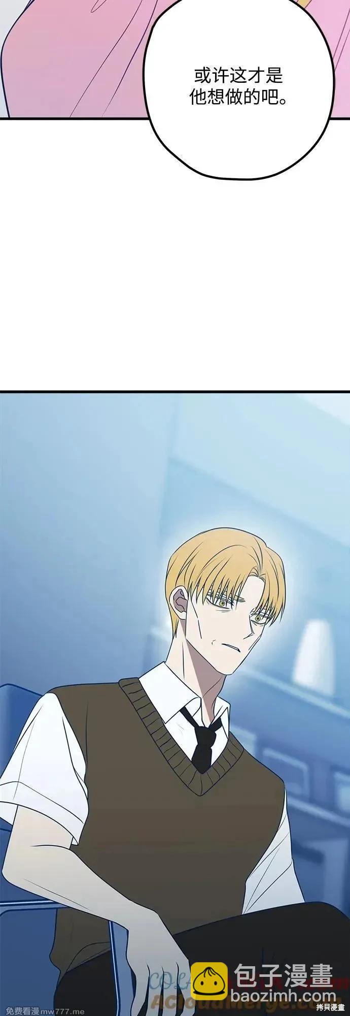 第103话27