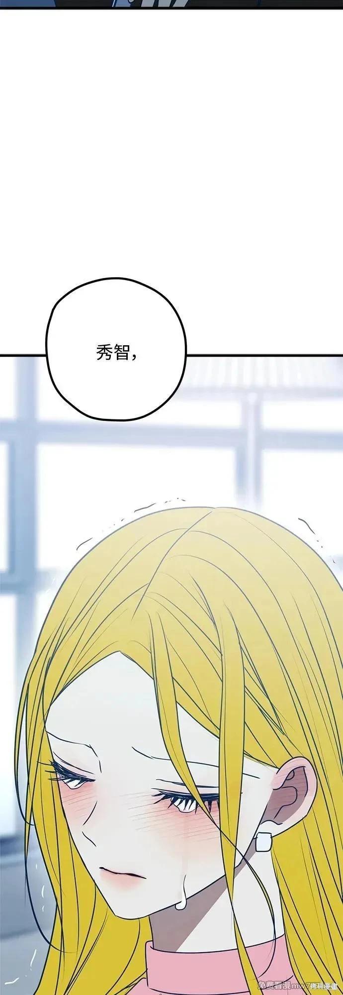第103话28