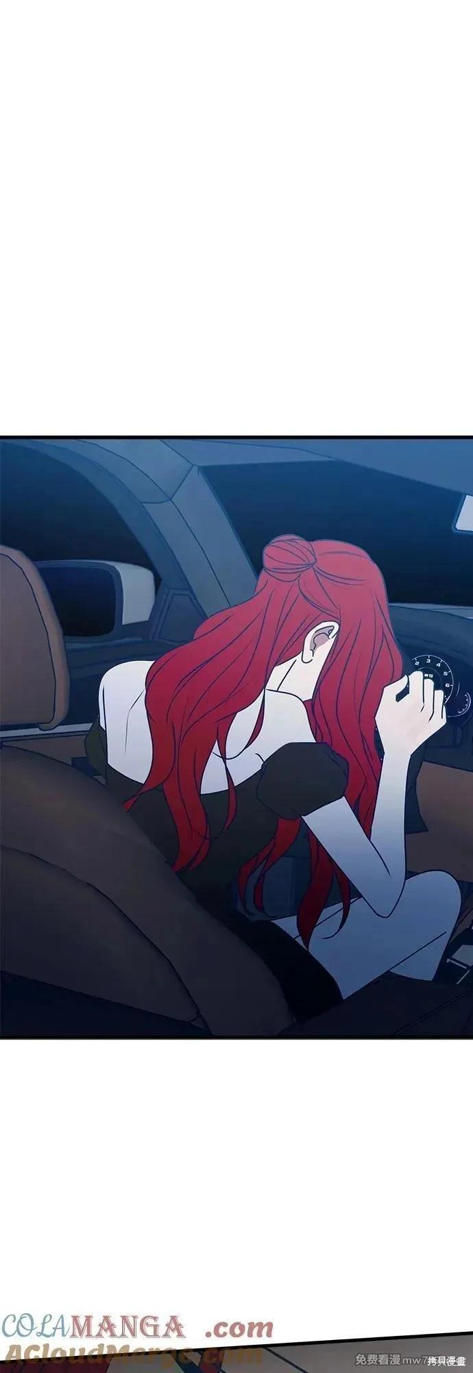第103话52
