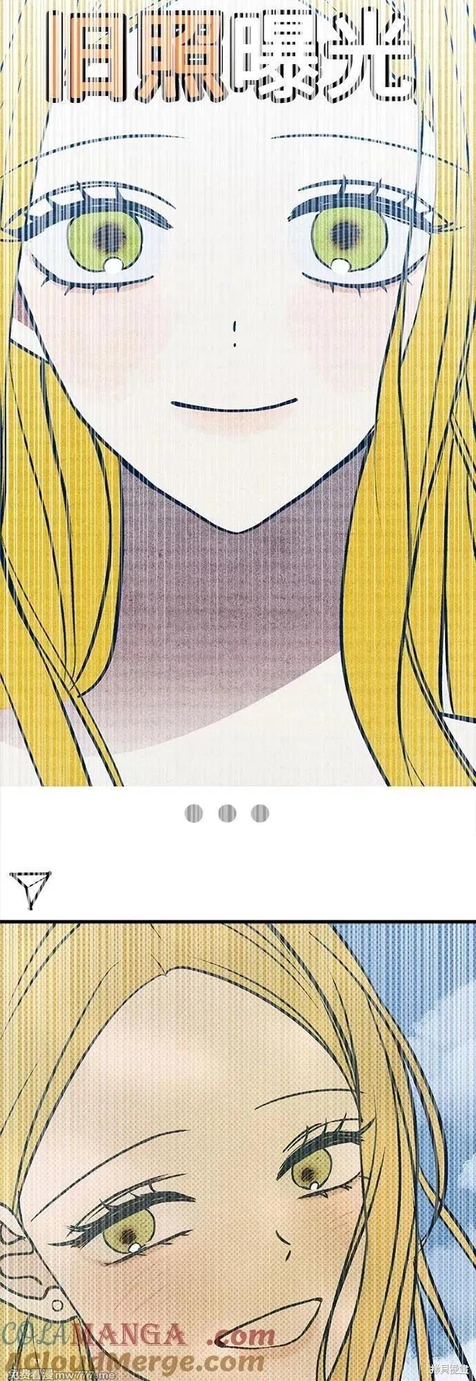 第103话61