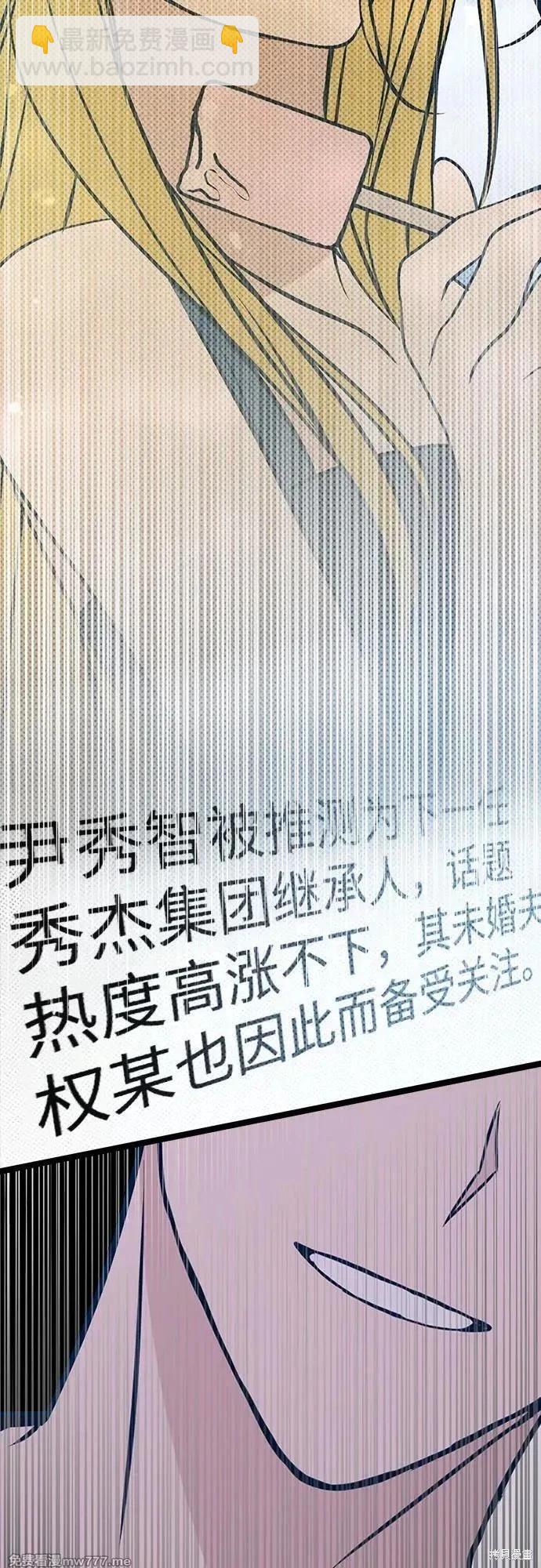 第103话62