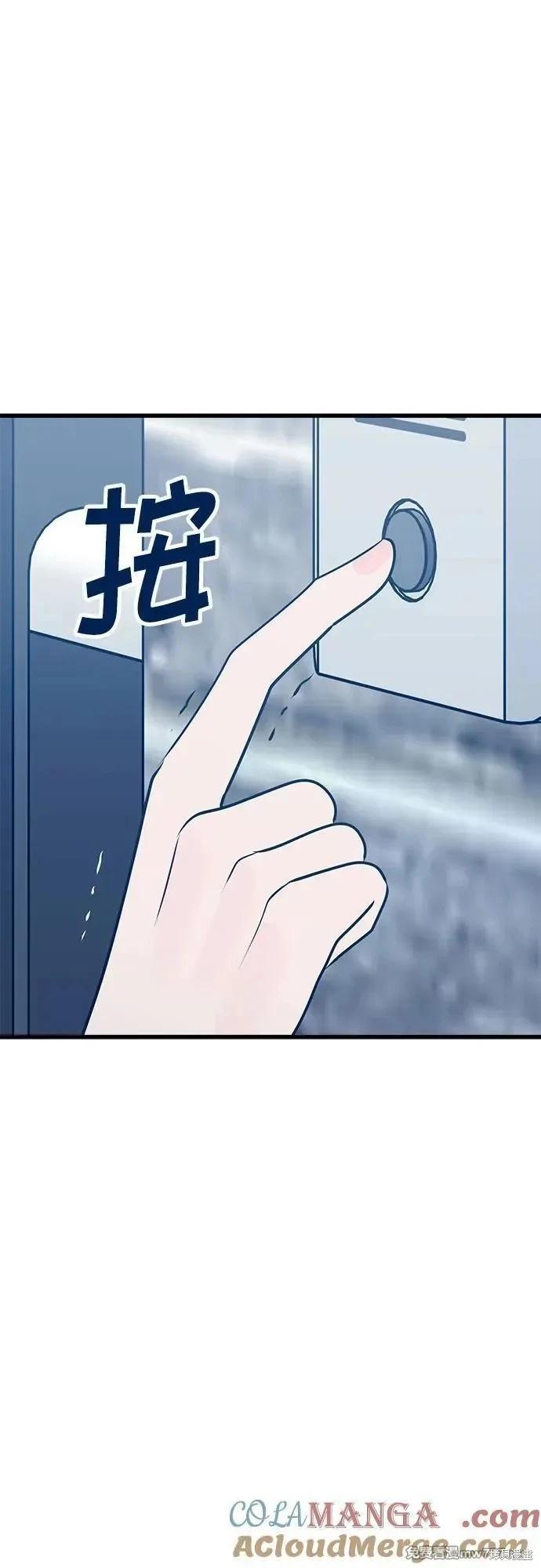 第103话70