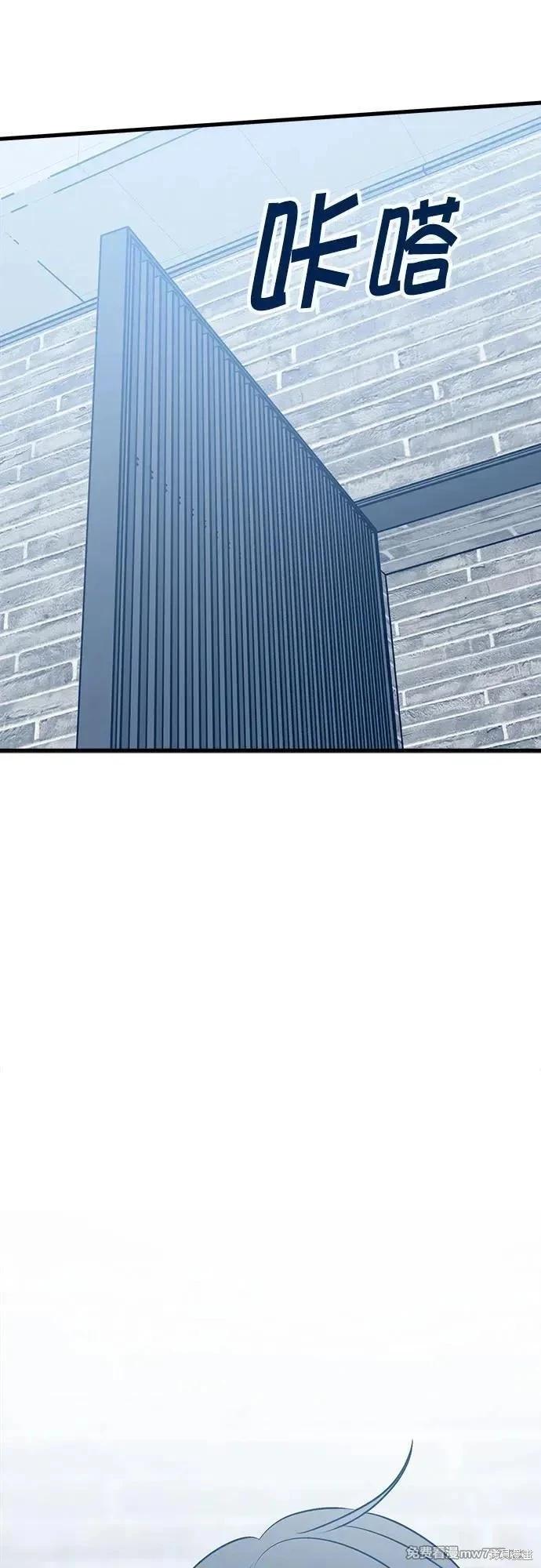 第103话71