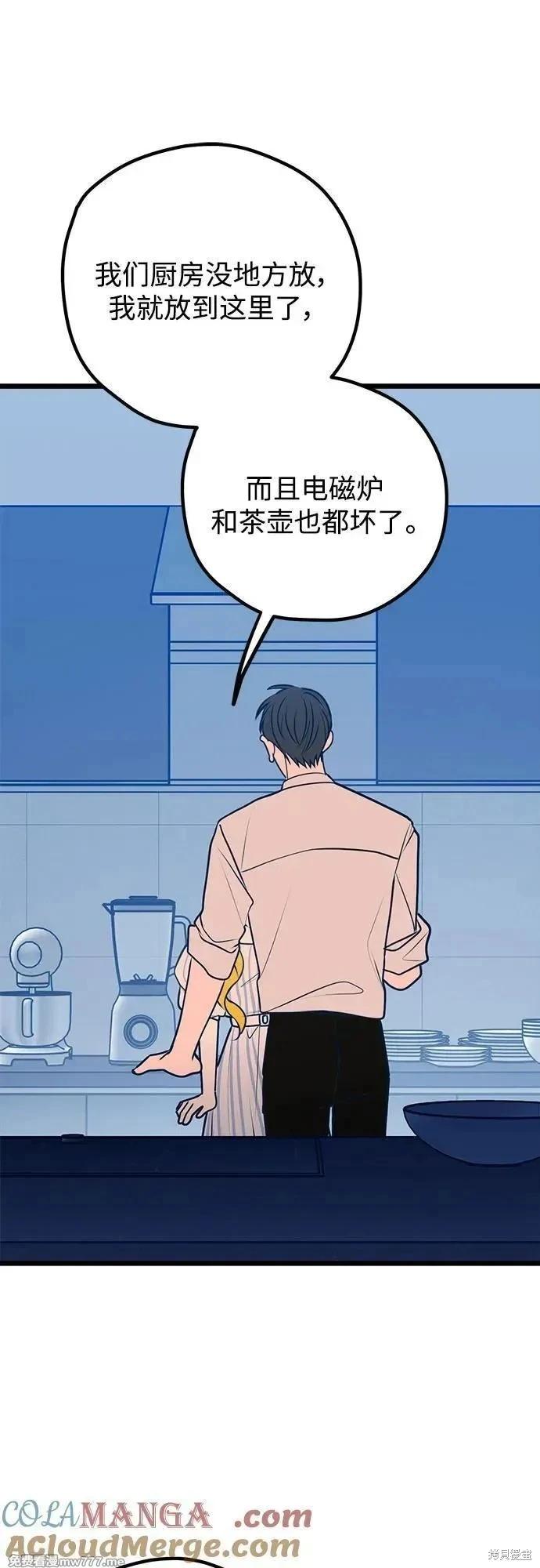 第111话15