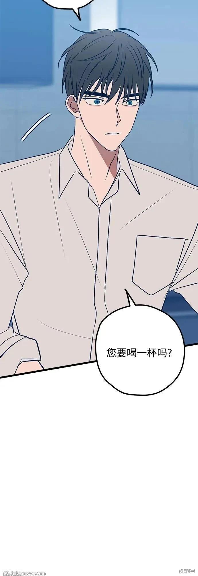 第111话31