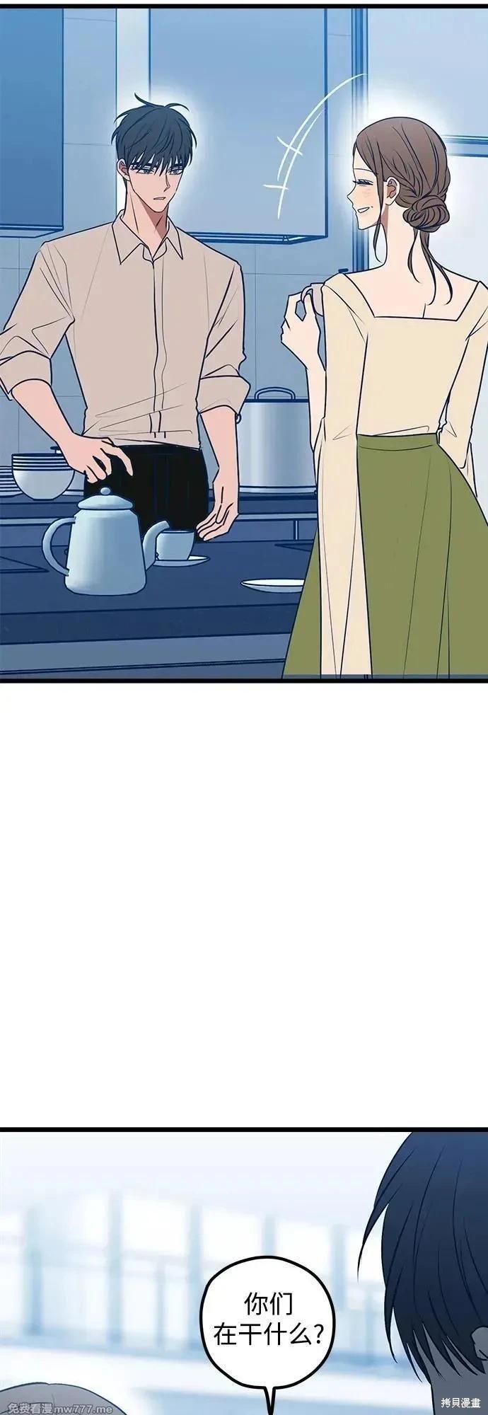 第111话32