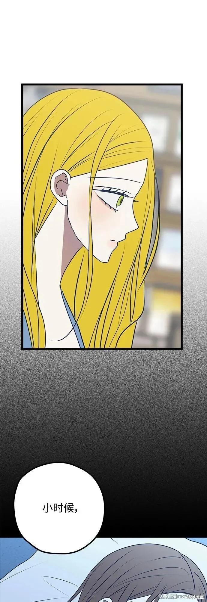 第111话60