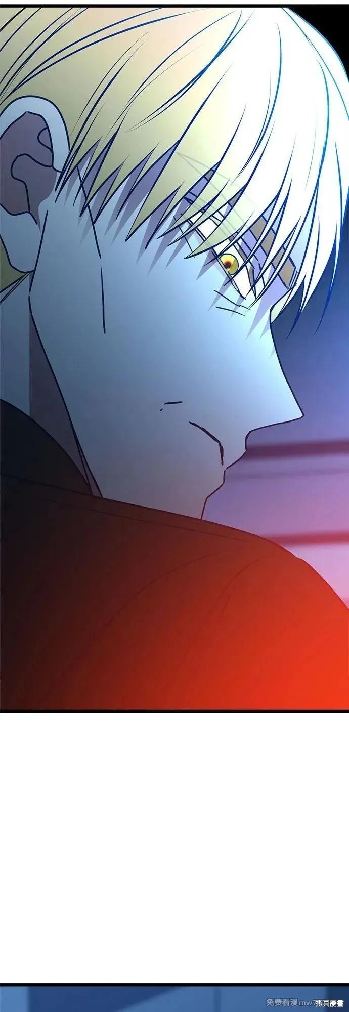 第111话81