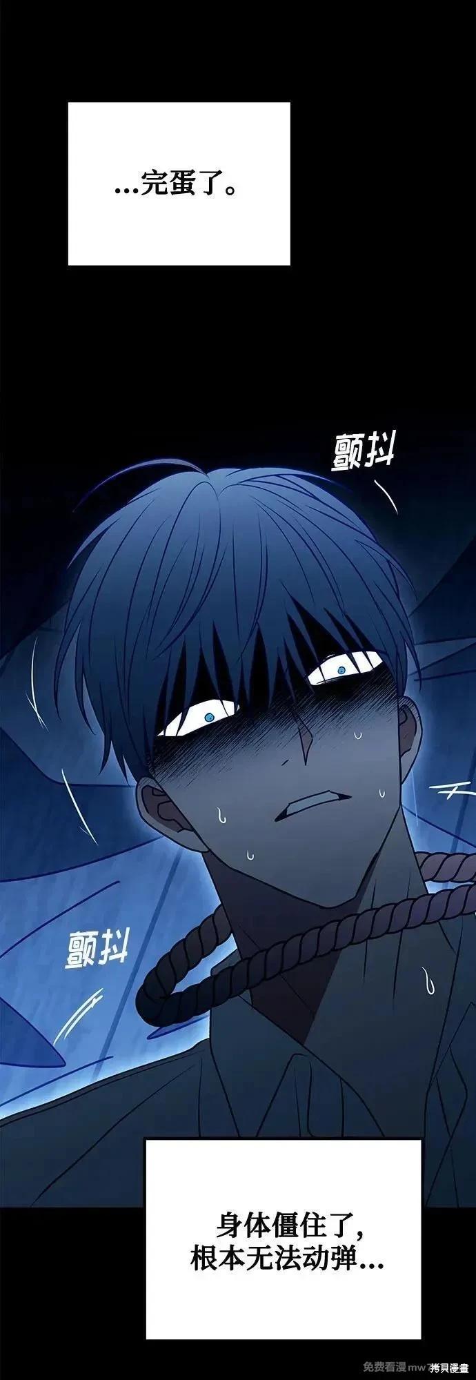 第113话38