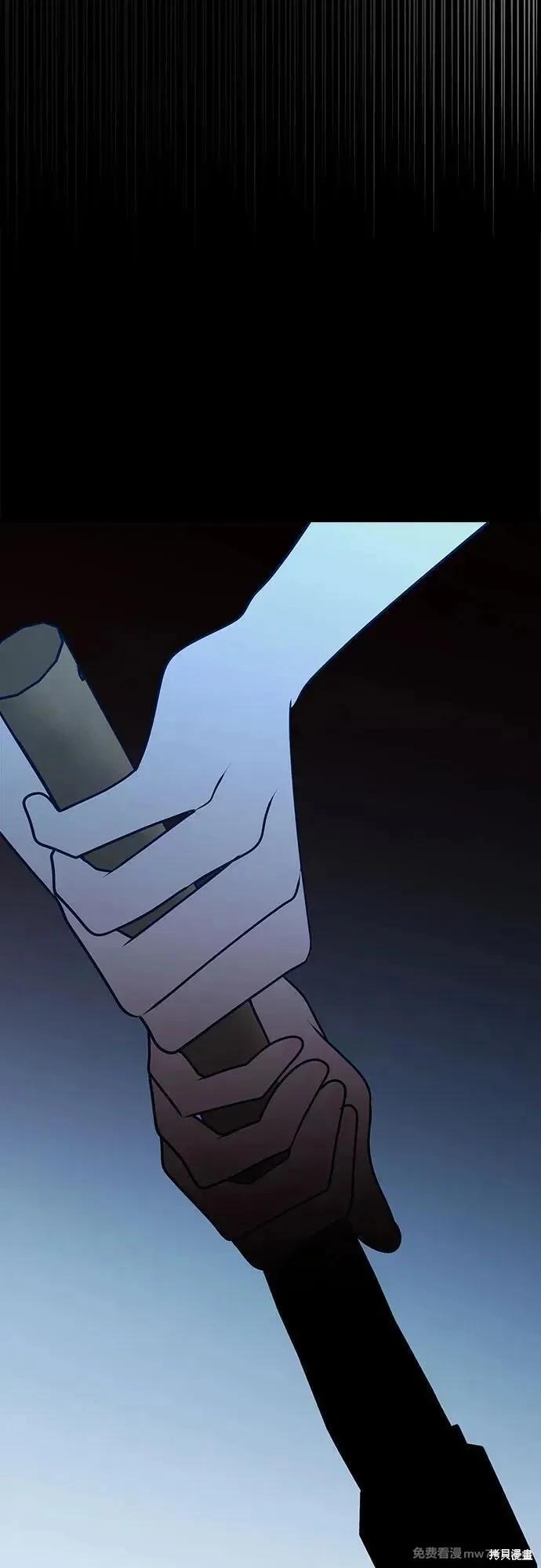 第113话81