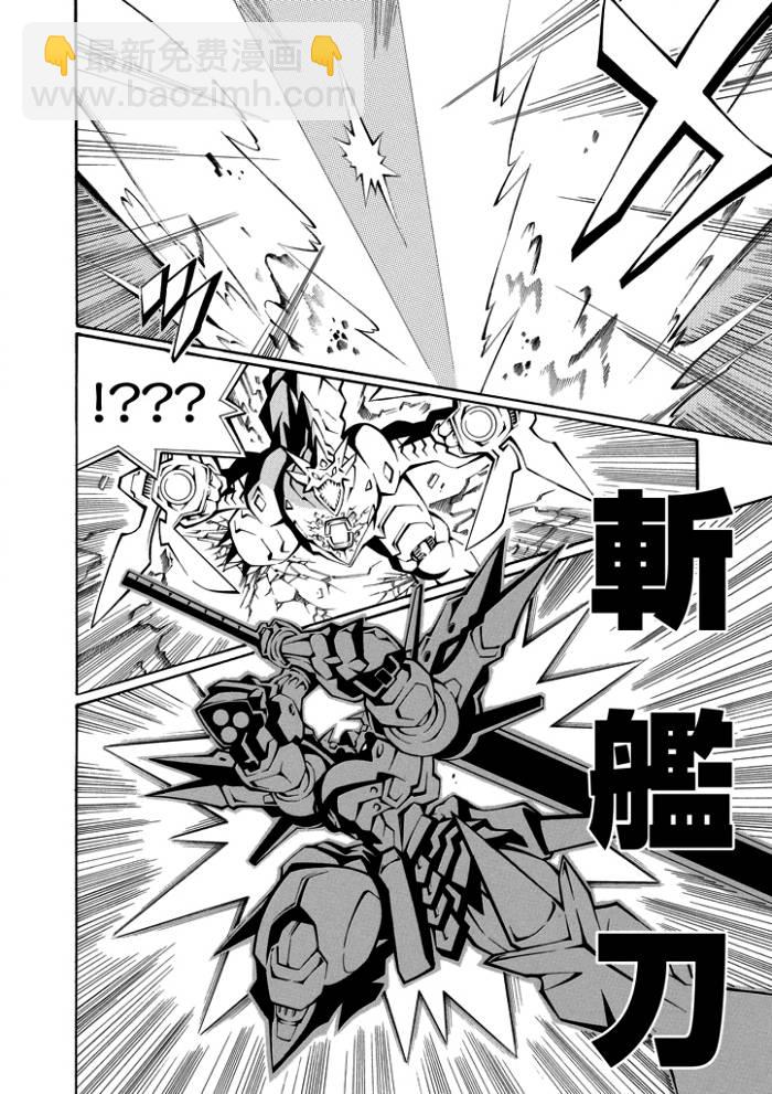 第41话27