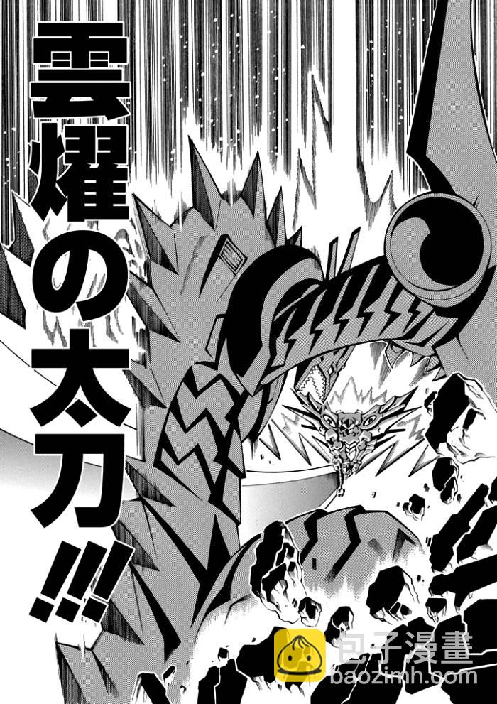 第41话28