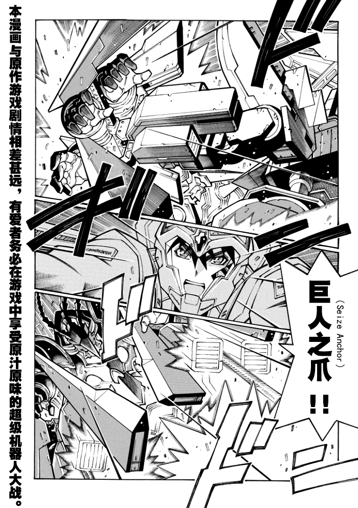 第68话1