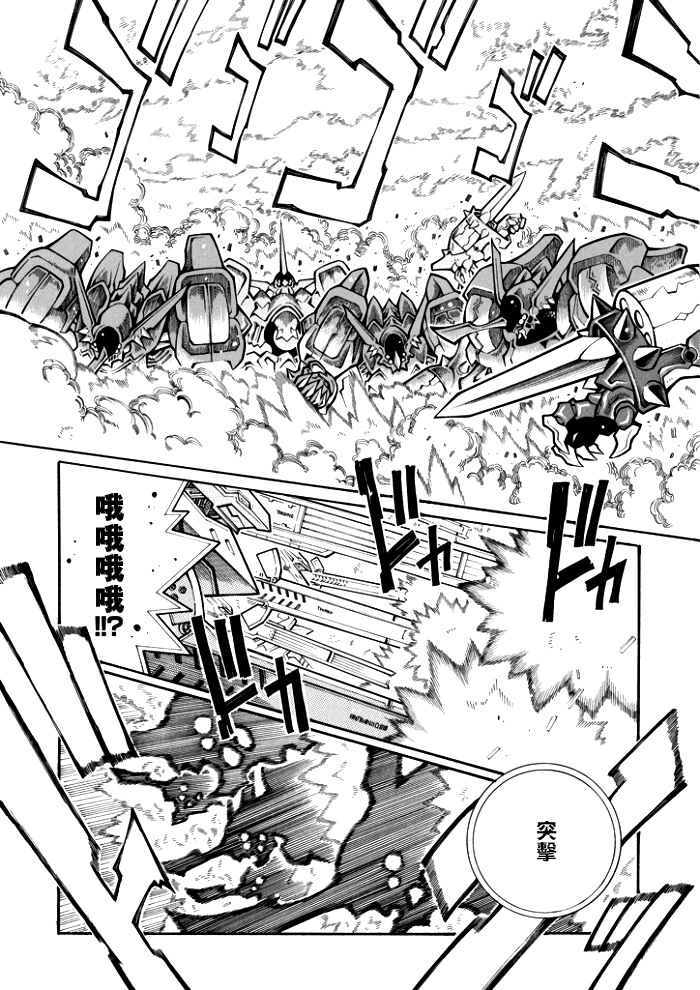 第72话22