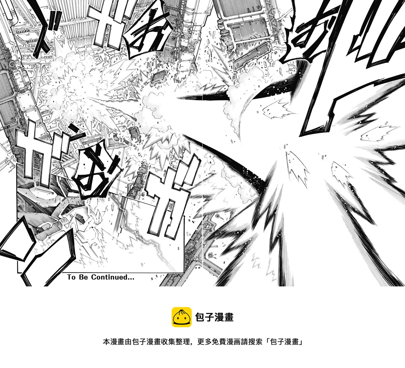 第82话26