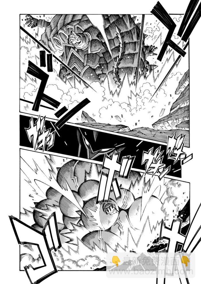 第86话15