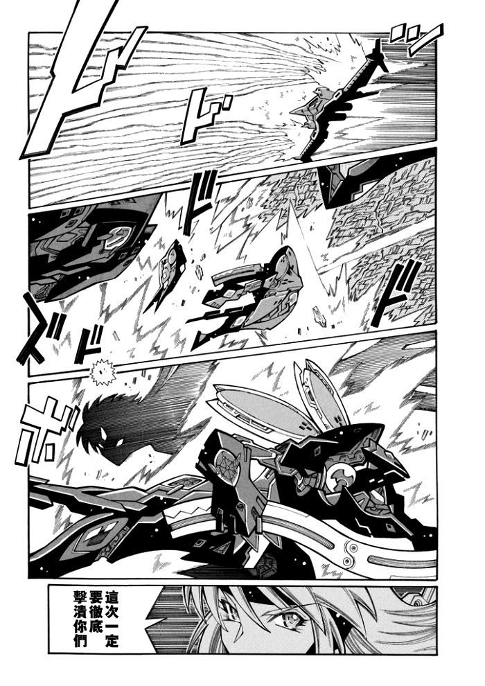 第102话18